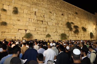 גלריה: סליחות ראשונות בכותל המערבי בירושלים