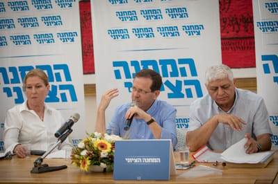 המחנה הציוני: נתמוך בחוק מיסוי דירה שלישית