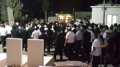 גלריה: הלווית רבה של טבריה הרב דוד פרץ זצ"ל