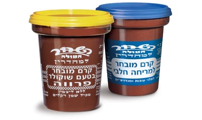 מתחילים שנה מתוקה עם "השחר העולה"