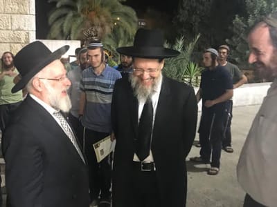 "אירוע נדיר" בישיבת 'מרכז הרב'
