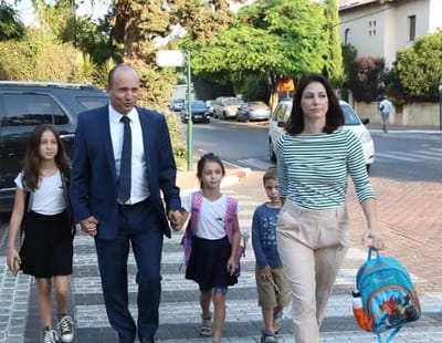 ישראל עולה כיתה: שנת הלימודים תשע"ח נפתחה