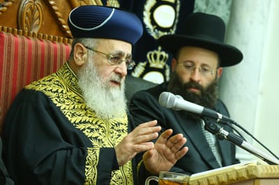 הרב יצחק יוסף: "מה יהיה עם הספרדים שלנו?"