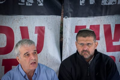 עמונה: "מברכים בזהירות על החלטת הממשלה"