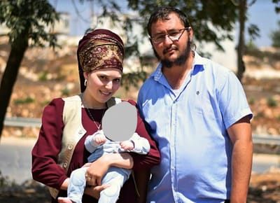מכה לשב"כ: בפעם השניה: בוטל צו מנהלי לתושב יצהר
