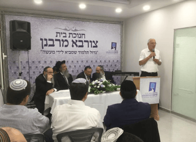 "לא שמעתי שמצוות פרו ורבו נעלמה מהתורה"