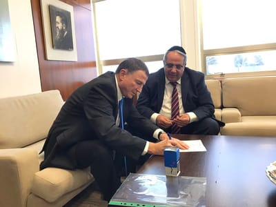 רשמית: ח"כ יגאל גואטה הגיש את מכתב ההתפטרות