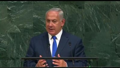 נתניהו בפרסית לאיראנים: "אתם לא האויב שלנו"
