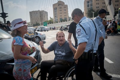 מחאת הנכים מתחדשת: חסימות כבישים צפויות בי-ם