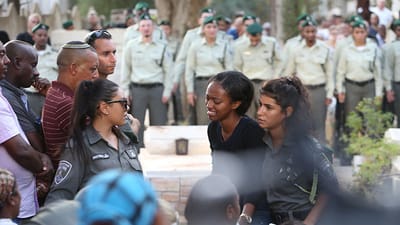 "שתי המילים שהכי פחדתי היו רשומות על המסך"