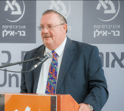 פרופ' הרשקוביץ עוזב את אוניברסיטת בר אילן