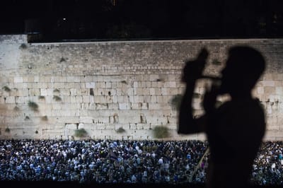 יום הכיפורים הסתיים – עשרות פצועים במהלך הצום