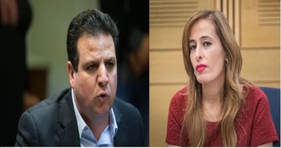 ח״כ עודה מתיר את דמם של חיילי צה״ל- נדיח אותו מהכנסת