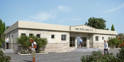 הקהילה שבונה את בית הכנסת לפני שהתושבים מגיעים