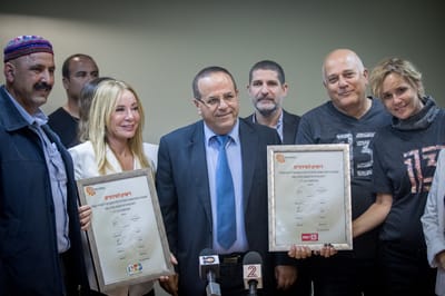 הלילה זה קורה: ערוץ 2 מתפצל לשניים