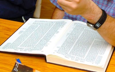 דף יומי עם הרב קצין: מתחילים מסכת מנחות