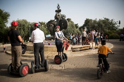 תחזית מזג האוויר: נובמבר ממשיך להיות לוהט
