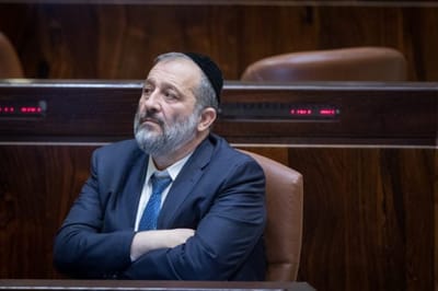 "אין למשלחת הזאת מקום בישראל". שר הפנים אריה דרעי