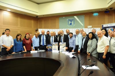מחזקים את חברון; הכנסת קיימה כנס מיוחד לעיר האבות