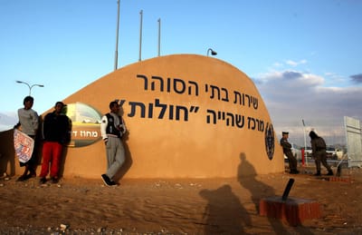 סערת גירוש המסתננים; מסתמנת הרחקתם לאוגנדה