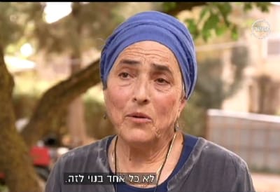 איך הישובים הדתיים מצמיחים דתל"שים. צפו