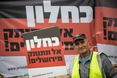 הסכסוך מחריף: ברקת הגיש עתירה לבג"צ נגד כחלון