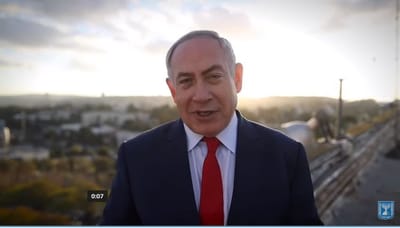 ימין, שמאל, דתיים, חילונים: הצהרת טראמפ רגע מאחד