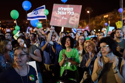 הכרזת טראמפ: קונספציית השמאל שוב קרסה