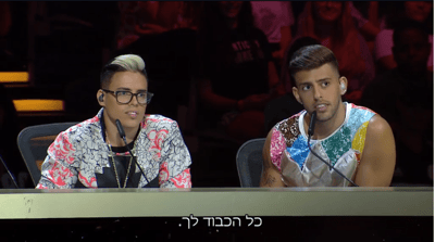 צפו: הכוכב הדתי שהולך להפתיע את 'הכוכב הבא'