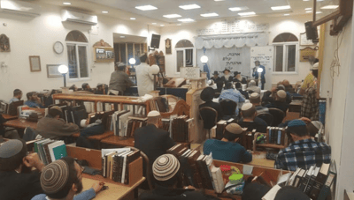 ראש העיר הורה לישיבת ההסדר להתפנות