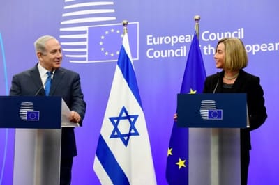 גינוי בשמה בלבד. שרת החוץ של האיחוד האירופי פדריקה מוגריני בפגישה עם ראש הממשלה נתניהו