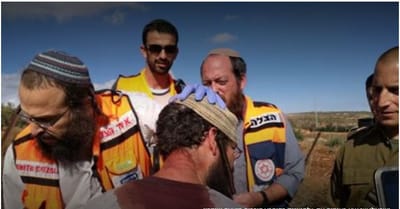 כתב אישום נגד הפלסטיני: 'גרימת מוות בכוונה'