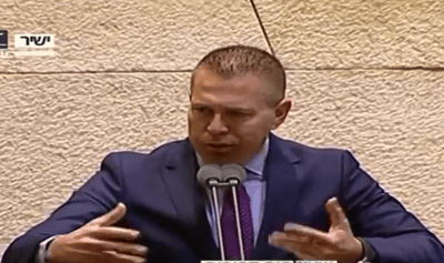 מה ארדן חושב על המתקפה של נתניהו על המשטרה.צפו