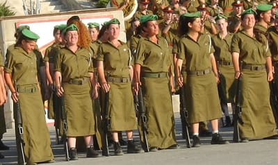משרד החינוך התקפל: 'הצהרת דתיות' לא באולפנא