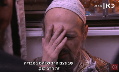 המקובל מתחנן: "גרמתי לחילול שבת, אני בסכנה"