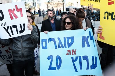 איוב קרא מבטיח: תוך שבועיים פתרון לערוץ 20