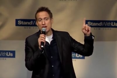 קורע: מה היה קורה אם ליהודים היה כריסמס? צפו