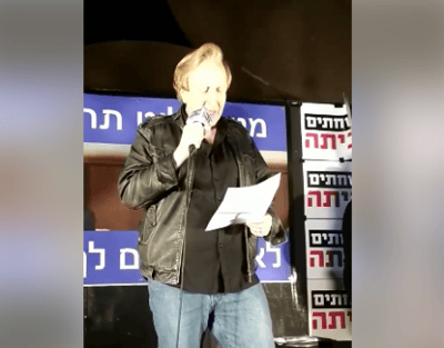 "ח"כ אמסלם הרוויח ביושר את הכינוי 'רפה שכל'"