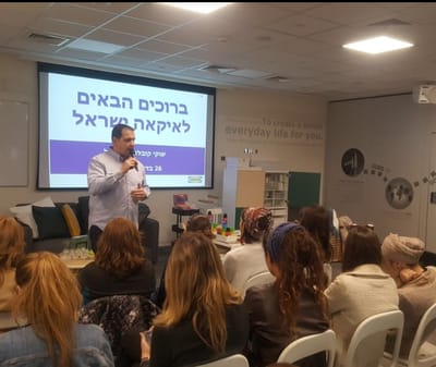 אדריכליות ומעצבות פנים מובילות השתתפו בבוקר עיוני מרתק באיקאה