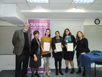"האולימפיזיקה הסרוגה הפכה למסורת של מצוינות והצלחה"