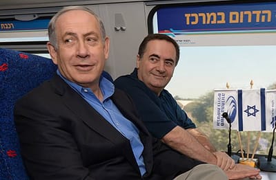 תוך שלושה חודשים: "28 דקות מתל אביב לירושלים"
