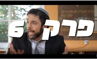 צפו בפרק 6: 'ישיבת הנהלה' – הסדרה של אנדרדוס