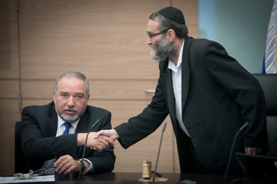 יהדות התורה: "ברגע האמת ליברמן חלש מול החמאס"