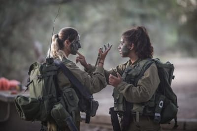 "תודה על פקודת השירות המשותף"