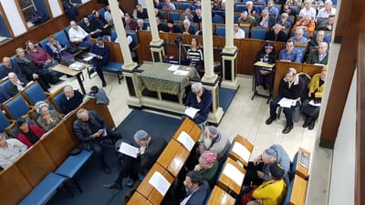 חידושים מבית המדרש האקדמי