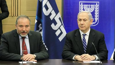 נתניהו: "צריך להרגיע. דרעי וליברמן במלחמות מיותרות"