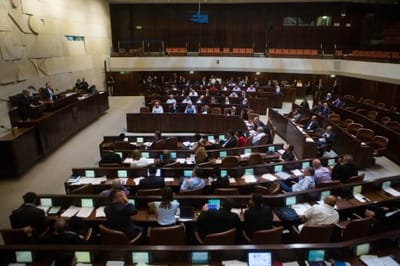 עימות חריף במליאה: "סגור את הג'ורה"; "אתה ביוב"