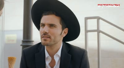 ישראל אטיאס חושף איך 'שבאבניקים' חיזקה אותו