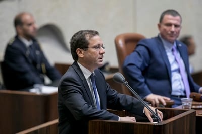 צפו: הרצוג נפרד ממליאת הכנסת בנאום אחרון