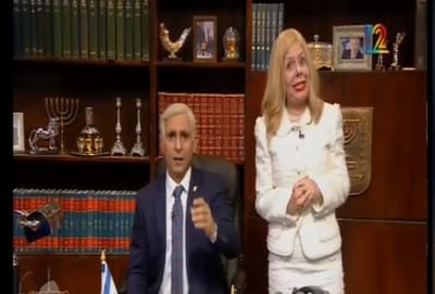 "אין גבול לציניות":נתניהו יוצא נגד 'ארץ נהדרת'